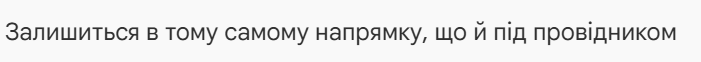 1100j2c9-1dd7-701x62.png
