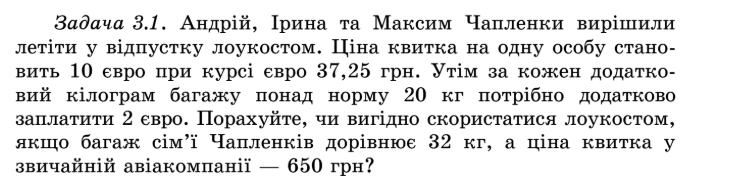 1100j2in-045e-752x187.png
