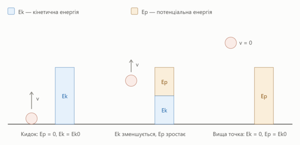 1100j2tk-dc74-596x289.png