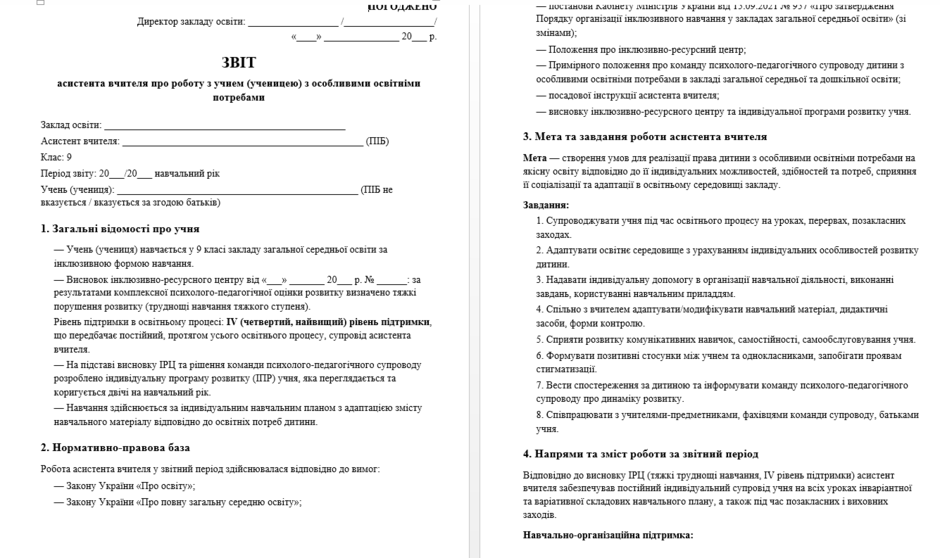 1100j33q-758c-940x558.png