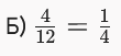 1100j50v-83a8-110x51.png