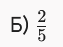 1100j52a-8e42-63x47.png
