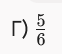 1100j52q-2ad8-62x54.png