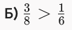 1100j5ar-6e69-103x44.png