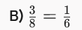 1100j5aw-d86c-117x43.png