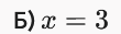 1100j5d7-b93a-110x31.png