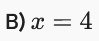 1100j5dc-95a4-99x41.png