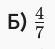 1100j5fz-90a6-55x49.png