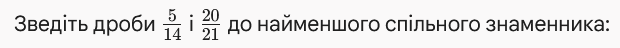 1100j5jr-1b13-620x48.png