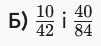 1100j5jy-f12d-101x46.png