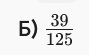 1100j5ss-ddd2-89x55.png