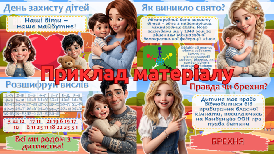 1100jbtz-0043-940x530.png
