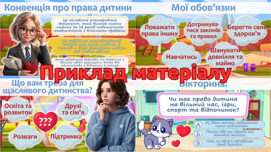 1100jbv0-8a13-940x529.png