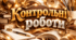 Біологія 7 клас (Балан та ін.): збірник діагностувальних (контрольних) робіт, 5 робіт у 2 варіантах, 10 завдань, ключі