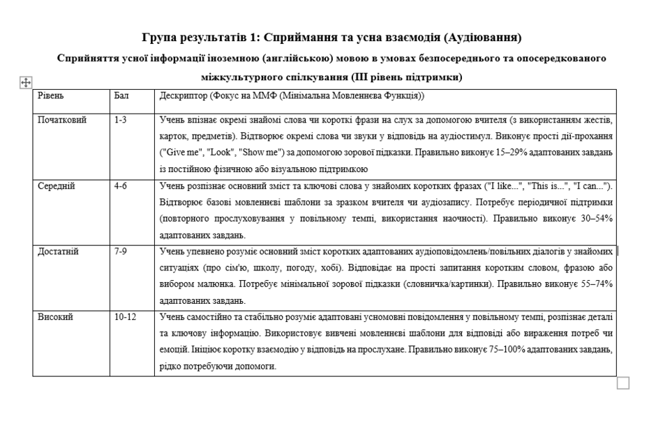 1100jdm9-11a9-940x620.png