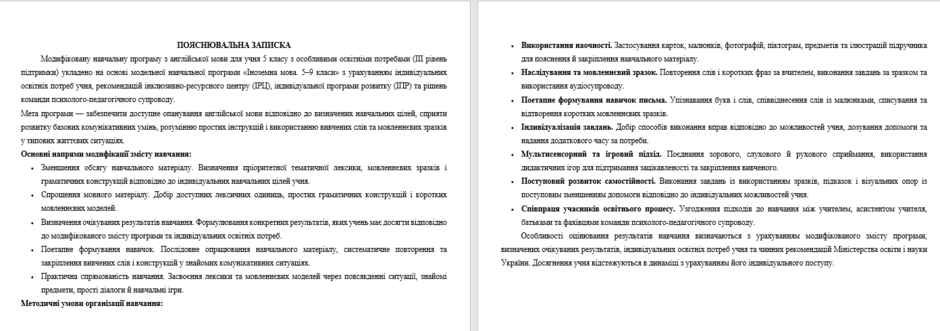 1100jdmb-1140-940x331.png