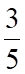 1100je0p-f390-25x74.png
