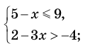 1100je5n-469d-154x84.png