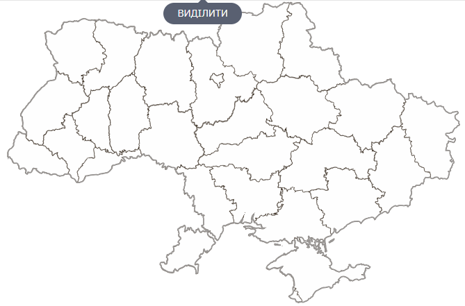 1100jele-932f-669x441.png