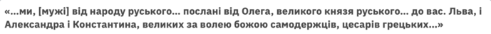 1100jfz5-c7cc-689x48.png