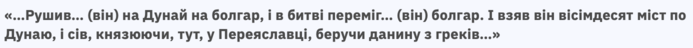 1100jg0c-81c4-693x48.png