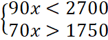 1100jg9q-7a39-157x59.png