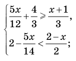1100jga1-b7d4-152x121.png