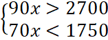 1100jga9-ae5d-157x59.png
