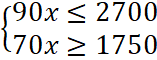 1100jgbx-bd61-157x60.png