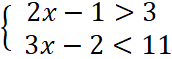 1100jgwl-e0cb-172x59.png
