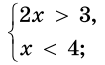 1100jh5w-2fed-105x65.png