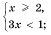 1100jh6y-989d-103x70.png
