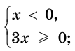 1100jh7a-528b-107x73.png