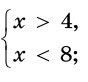 1100jh9j-8522-88x82.png