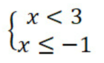 1100jhgx-2e71-104x63.png