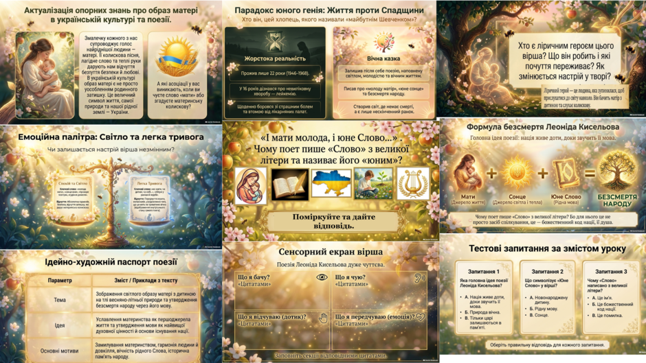 1100jjbg-aab0-940x529.png