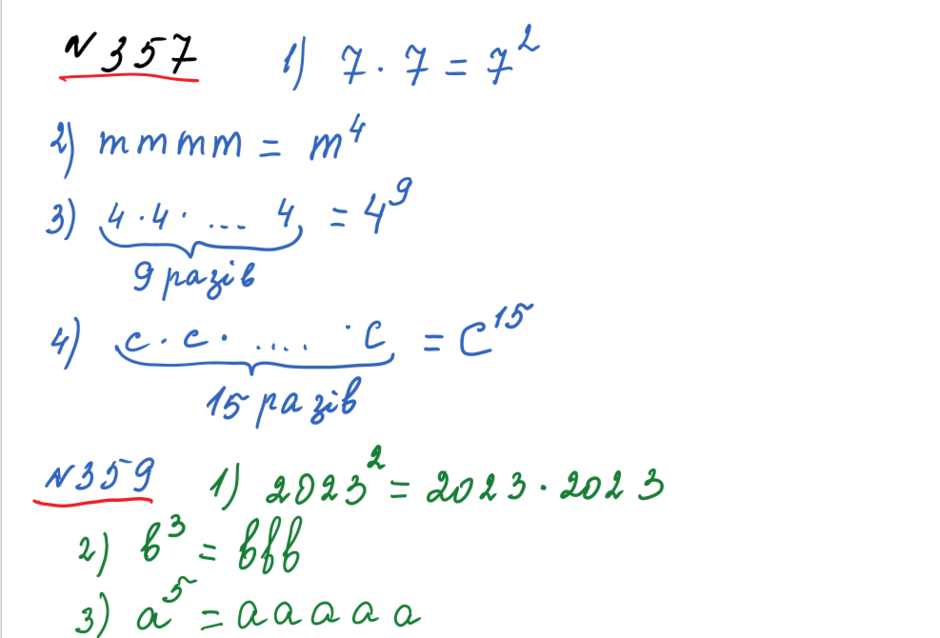 1100jlbv-f5f5-940x638.png