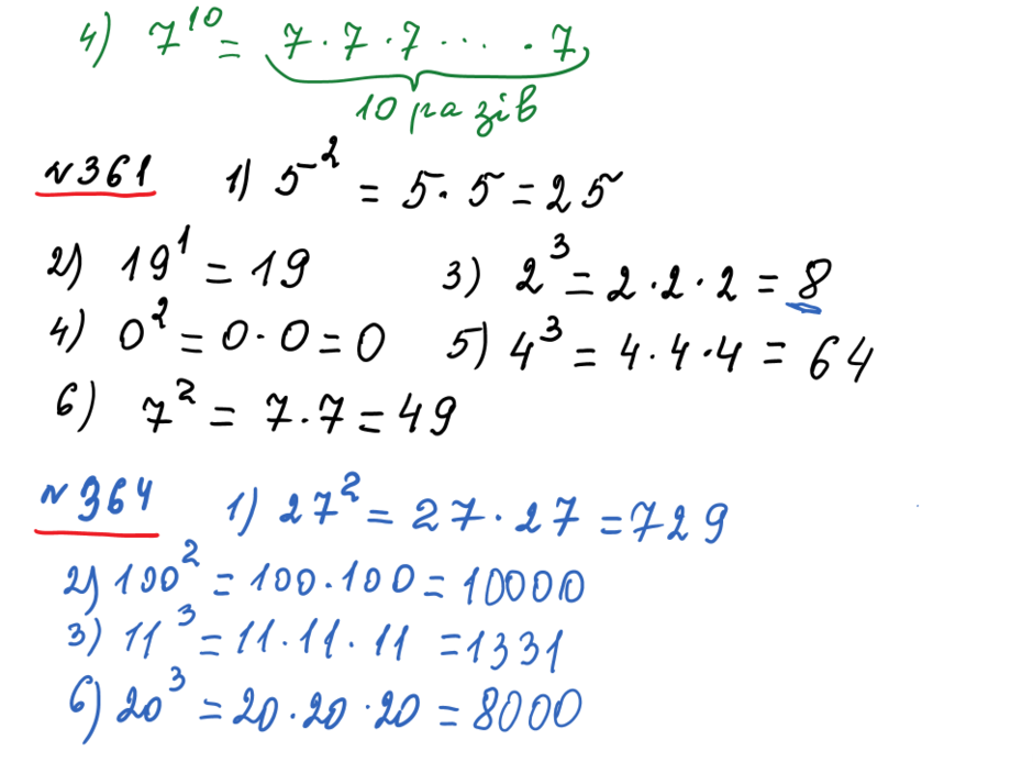 1100jlbx-7feb-940x693.png