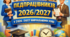 Протокол атестаційної комісії №2 у 2026/2027 навчальному році (за новим Положенням)