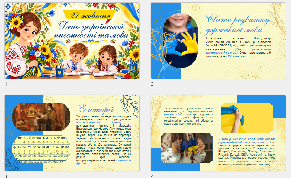 1100jmpc-2cf9-933x571.png