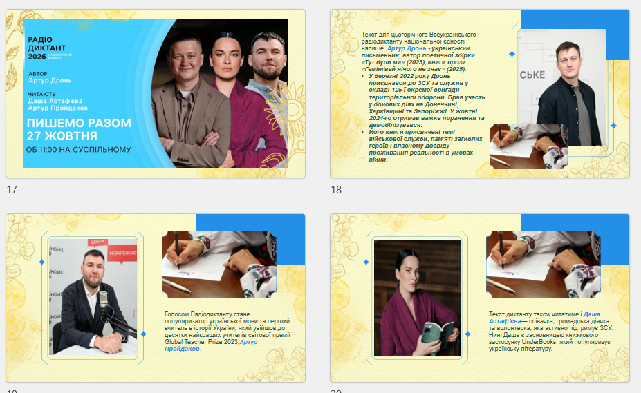 1100jmpi-be49-927x569.png
