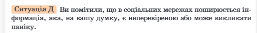 1100jofm-bbf1-940x122.png