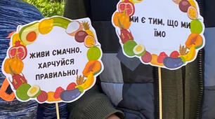 Фотобутафорія "Споживаємо корисне" (здорове харчування)