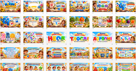 1100jsxd-6e29-551x289.png