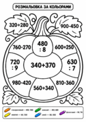 1100jtjo-ebfd-126x178.png