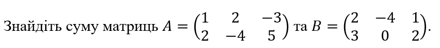 1100jtvk-c7de-885x98.png