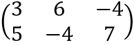 1100jtwj-be4b-194x66.png