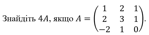 1100ju2q-53da-523x125.png