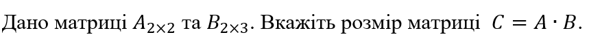 1100ju94-1078-859x64.png