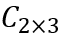 1100jua6-b161-61x40.png